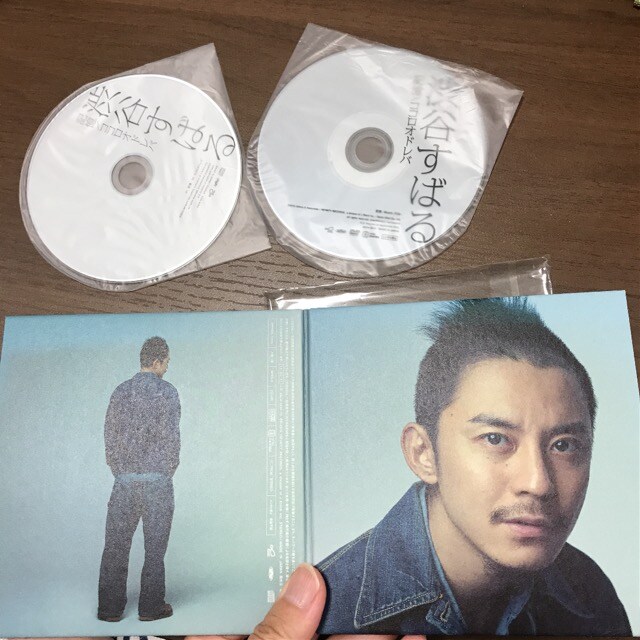 渋谷すばる初回限定盤cd Dvdつき記憶ココロオドレバ タレントグッズ 新品 中古のオークション モバオク No 渋谷すばる初回限定盤cd Dvdつき記憶ココロオドレバ タレントグッズ 新品 中古のオークション モバオク No
