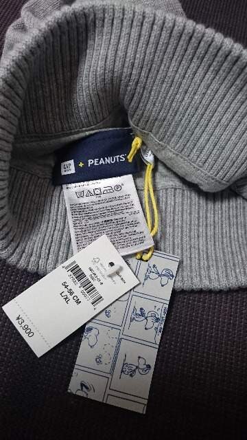 新品gapスヌーピーコラボ大人気完売ピーナッツボンボン付きニット帽子54 56男女 新品 中古のオークション モバオク