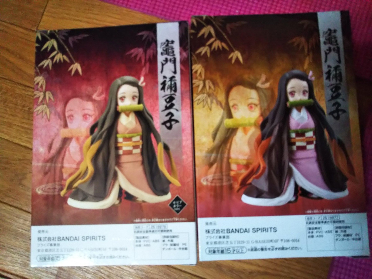 鬼滅の刃 絆ノ装 フィギュア 鬼滅の刃 絆ノ装 柱 セピアカラー 9