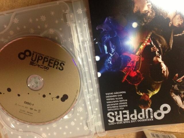 関ジャニ 8uppers Dvd 初回 ウインクキラー 3枚組 新品 中古のオークション モバオク 関ジャニ 8uppers Dvd 初回 ウインクキラー 3枚組 新品 中古のオークション モバオク