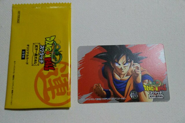 ドラゴンボールスクラッチ 孫悟空 ホビー 新品 中古のオークション モバオク