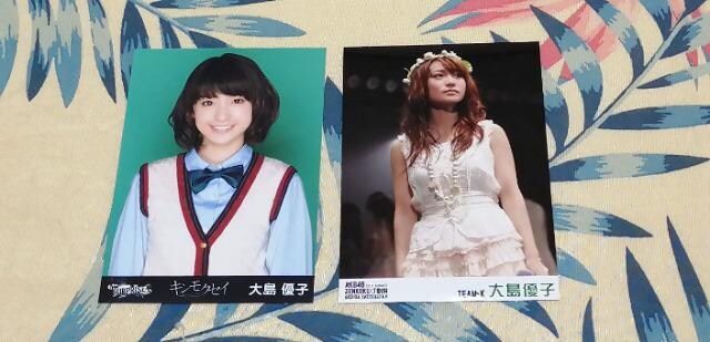 元akb48大島優子 公式生写真 まとめ売り11枚セット タレントグッズ 新品 中古のオークション モバオク