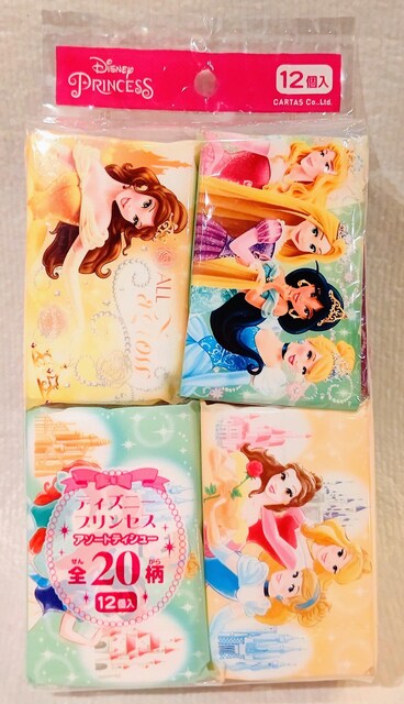 ディズニー ポケットティッシュ 24個セット 可愛い ミニ ディズニープリンセス ラプンツェル アリエル 新品未使用 送料無料 キッズ ベビー 新品 中古のオークション モバオク No ディズニー ポケットティッシュ 24個セット 可愛い ミニ ディズニープリンセス ラプンツェル アリエル 新品未使用 送料無料 キッズ ベビー 新品 中古のオークション モバオク No