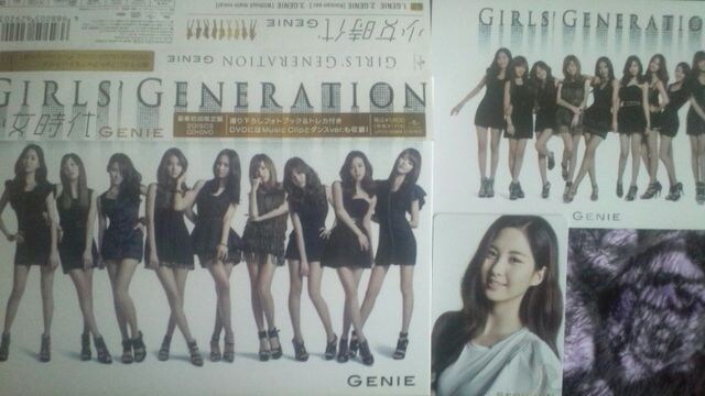 激レア 少女時代 Genie 豪華初回盤 Cd Dvd ポストカード トレカ 美品 タレントグッズ 新品 中古のオークション モバオク 激レア 少女時代 Genie 豪華初回盤 Cd Dvd ポストカード トレカ 美品 タレントグッズ 新品 中古のオークション モバオク