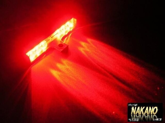 Led 流星 ダウンライト 24v 赤 車幅灯 シャシ 魚屋 長距離 箱車 自動車 バイク 新品 中古のオークション モバオク No Led 流星 ダウンライト 24v 赤 車幅灯 シャシ 魚屋 長距離 箱車 自動車 バイク 新品 中古のオークション モバオク No