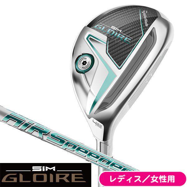 安いグローレ ヘッドカバーの通販商品を比較 | ショッピング情報の ...