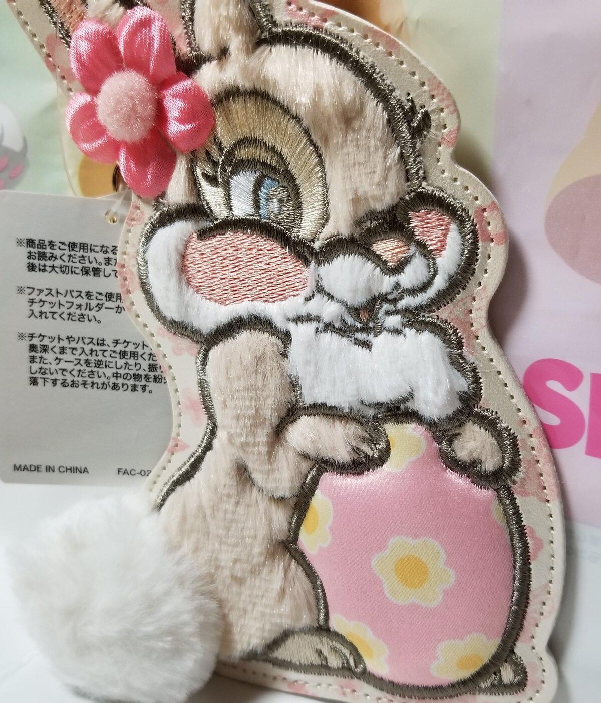 旧優生保護法 ミスバニーイースターパスケース16 5bea8bff 税込 Cfscr Com