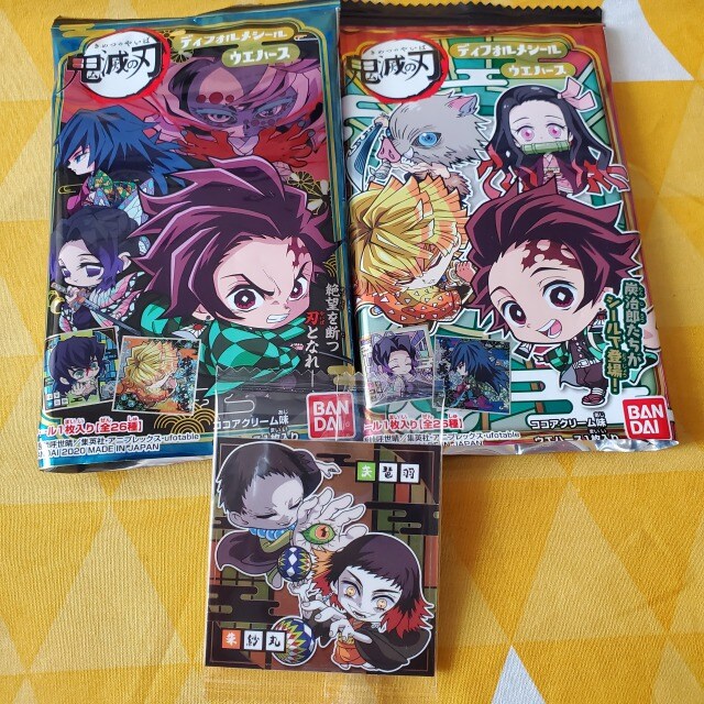 08新品 鬼滅の刃 デフォルメシール ウエハース N 矢琶羽 朱砂丸 アニメ コミック キャラクター 新品 中古のオークション モバオク No 08新品 鬼滅の刃 デフォルメシール ウエハース N 矢琶羽 朱砂丸 アニメ コミック キャラクター 新品 中古のオークション モバオク No