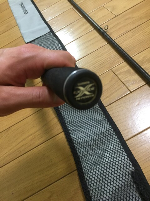 シマノ エクスプライド172h Fr ロッド フロッグ バーサタイル レジャー スポーツ 新品 中古のオークション モバオク No シマノ エクスプライド172h Fr ロッド フロッグ バーサタイル レジャー スポーツ 新品 中古のオークション モバオク No