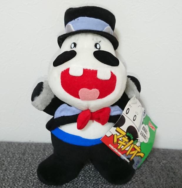 みどりのマキバオー Tomy マキバオー うんこたれ蔵 ぬいぐるみ タキシ アニメ コミック キャラクター 新品 中古のオークション モバオク No みどりのマキバオー Tomy マキバオー うんこたれ蔵 ぬいぐるみ タキシ アニメ コミック キャラクター 新品 中古のオークション モバオク No