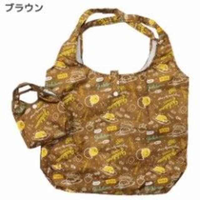 ぐでたまレジ袋の削減の為に 収納袋付 エコバッグブラウン 女性ファッション 新品 中古のオークション モバオク No ぐでたまレジ袋の削減の為に 収納袋付 エコバッグブラウン 女性ファッション 新品 中古のオークション モバオク No
