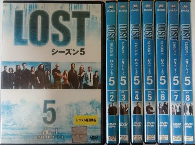 Lostシーズン5 Vol 1 8 完結 Dvd8本セット ロストシーズン5 送料 Cd Dvd ビデオ 新品 中古のオークション モバオク