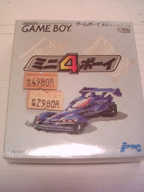 Gb ミニ4ボーイ 未使用品 ゲーム本体 ソフト 新品 中古のオークション モバオク Gb ミニ4ボーイ 未使用品 ゲーム本体 ソフト 新品 中古のオークション モバオク