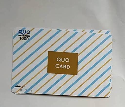 QUOカード　使用済み　10000 2025年最新】使用済みQUOカード10000円分の人気アイテム - メルカリ