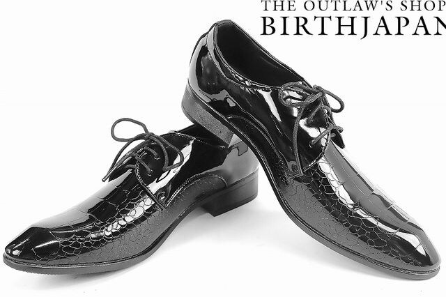 送料無料 エナメル トンガリ ローファー メンズ シューズ オラ ホスト 靴 104 黒 26 0 男性ファッション 新品 中古のオークション モバオク 送料無料 エナメル トンガリ ローファー メンズ シューズ オラ ホスト 靴 104 黒 26 0 男性ファッション 新品 中古のオークション モバオク