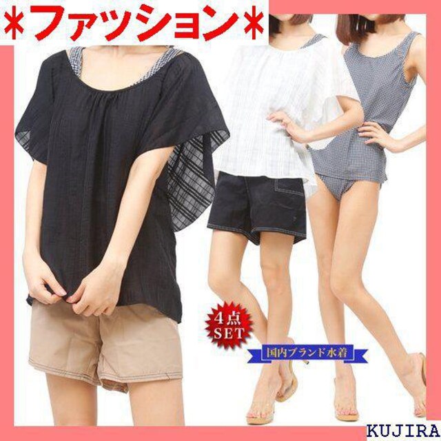 ファッション 水着 15号 17号 1 ー レディース 30 女性ファッション 新品 中古のオークション モバオク No ファッション 水着 15号 17号 1 ー レディース 30 女性ファッション 新品 中古のオークション モバオク No