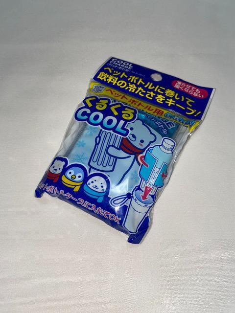 凍らせても固くならない ペットボトル用保冷剤 インテリア ライフ 新品 中古のオークション モバオク 凍らせても固くならない ペットボトル用保冷剤 インテリア ライフ 新品 中古のオークション モバオク