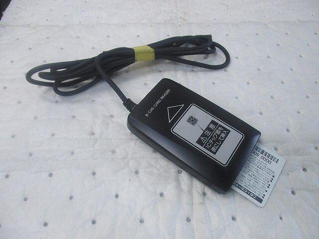 トヨタ純正 Hddナビ Nhzn W57 B Casカードリーダー付き 自動車 バイク 新品 中古のオークション モバオク トヨタ純正 Hddナビ Nhzn W57 B Casカードリーダー付き 自動車 バイク 新品 中古のオークション モバオク