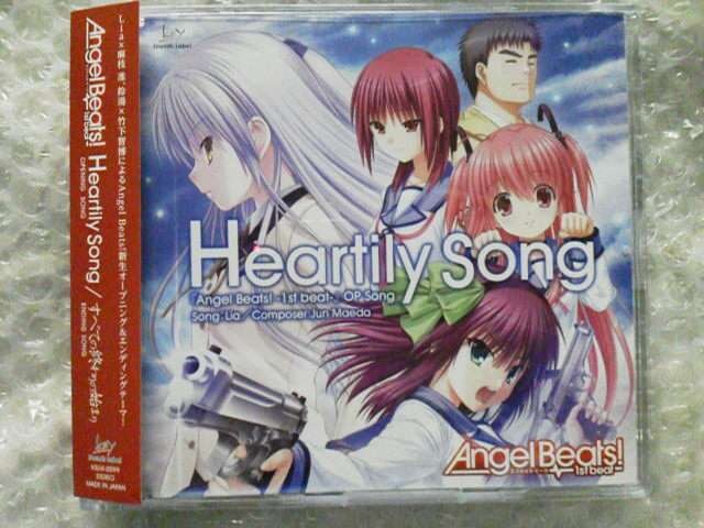 Lia Angel Beats エンジェルビーツ 1st Beat Op Ed曲cd Heartily Song 新品 中古のオークション モバオク