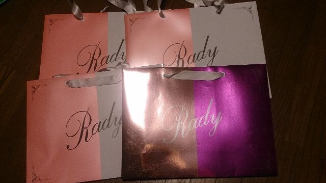 Rady 中ショッパー 4点set レディ Rady 新品 中古のオークション モバオク Rady 中ショッパー 4点set レディ Rady 新品 中古のオークション モバオク