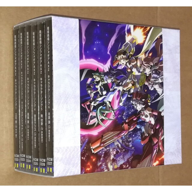 新品 戦姫絶唱シンフォギアaxz キャラクターソング 初回全6巻 収納box Cd Dvd ビデオ 新品 中古のオークション モバオク