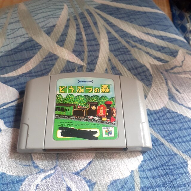 どうぶつの森 Nintendo 64 ソフト ゲーム本体 ソフト 新品 中古のオークション モバオク No どうぶつの森 Nintendo 64 ソフト ゲーム本体 ソフト 新品 中古のオークション モバオク No