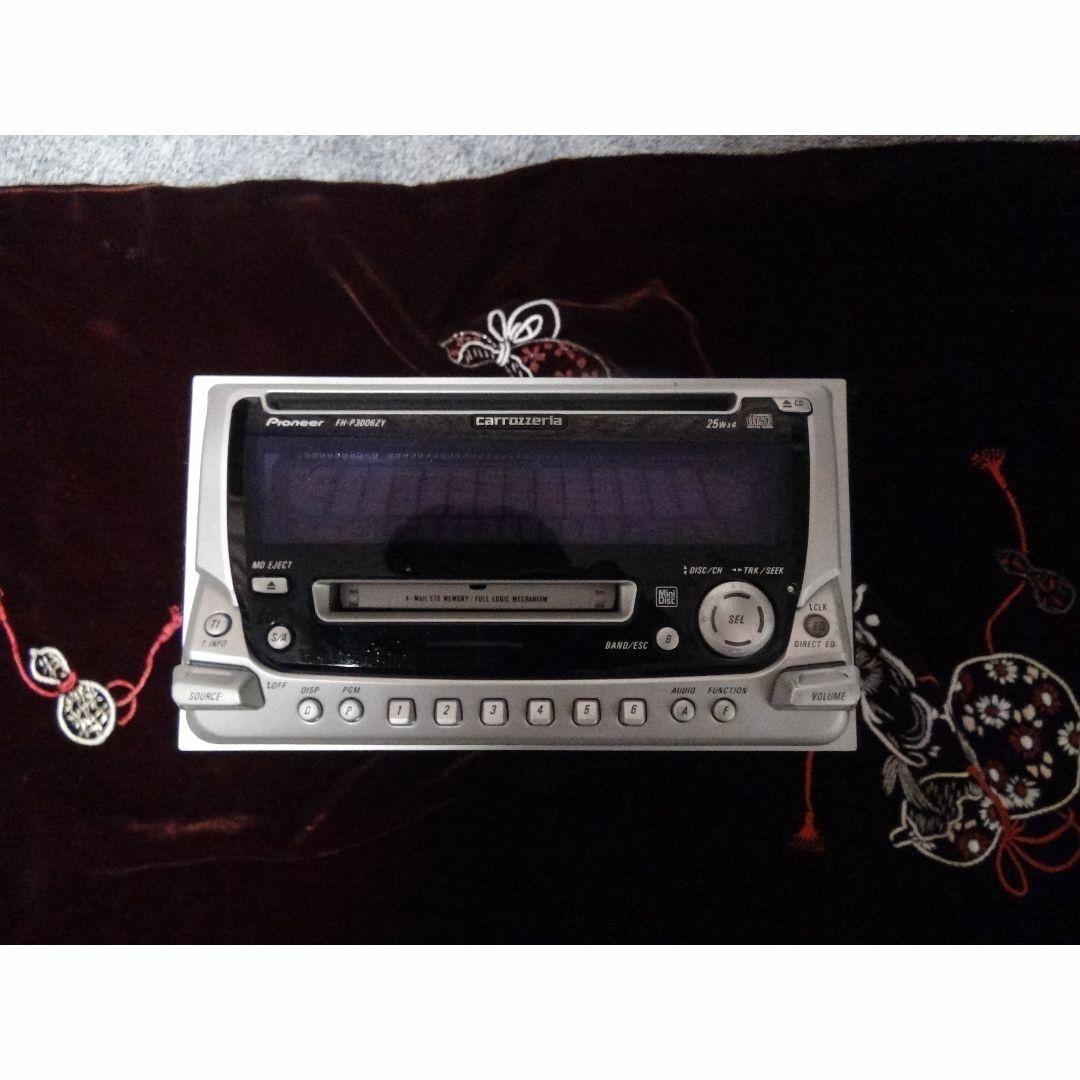 Pioneer FH-P55 MD 当時物ミラジーノ