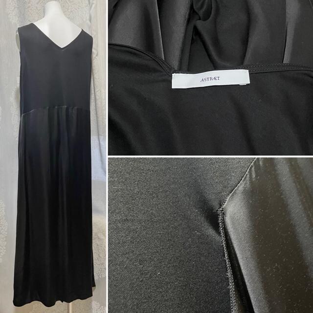ユナイテッドアローズastraet ロングワンピース 黒 M 女性ファッション 新品 中古のオークション モバオク ユナイテッドアローズastraet ロングワンピース 黒 M 女性ファッション 新品 中古のオークション モバオク