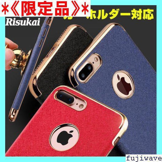限定品 Iphone Xr ケース 9hガラスフィルム付き I スマホケース Iphoneケース かわいい レザー 革 49 ゲーム本体 ソフト 新品 中古のオークション モバオク