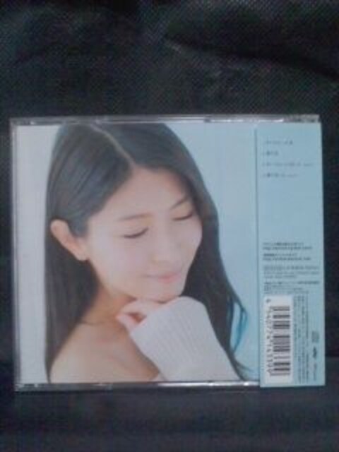 Cdマキシ 劇場版 境界の彼方 主題歌 茅原実里 21th シングル タレントグッズ 新品 中古のオークション モバオク Cdマキシ 劇場版 境界の彼方 主題歌 茅原実里 21th シングル タレントグッズ 新品 中古のオークション モバオク