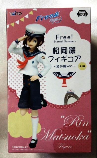 Free Eternal Summer フィギュア 松岡凛 幼少期 マリーン 新品非売 新品 中古のオークション モバオク Free Eternal Summer フィギュア 松岡凛 幼少期 マリーン 新品非売 新品 中古のオークション モバオク
