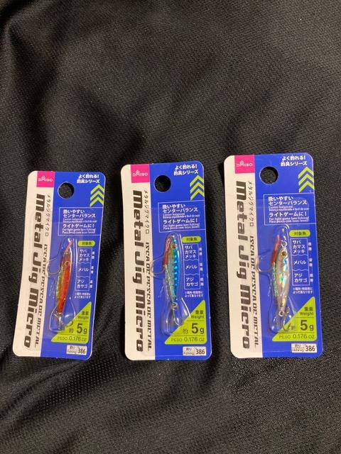 ダイソー メタル ジグ マイクロ 5g 3個セット 釣り 釣具 ブルー オレンジ シルバー レジャー スポーツ 新品 中古のオークション モバオク