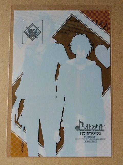 Amnesia アムネシア クリアポストカード シン トーマ アニメ コミック キャラクター 新品 中古のオークション モバオク Amnesia アムネシア クリアポストカード シン トーマ アニメ コミック キャラクター 新品 中古のオークション モバオク