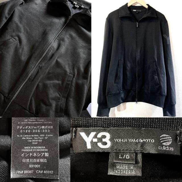 Y-3□トラックジャケット□ジャージ□ワイスリー□ヨウジヤマモト□黒 ...