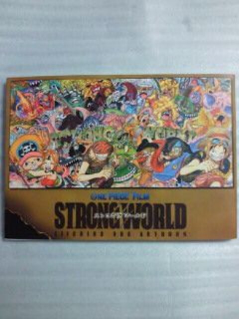One Piece ワンピース フィルム ストロングワールド アート ブック 本 Book アニメ コミック キャラクター 新品 中古のオークション モバオク One Piece ワンピース フィルム ストロングワールド アート ブック 本 Book アニメ コミック キャラクター 新品 中古のオークション モバオク
