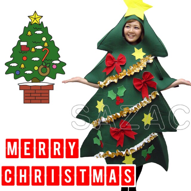 クリスマスツリー 着ぐるみ コスプレ 仮装 大人 男女兼用 新品 女性ファッション 新品 中古のオークション モバオク No