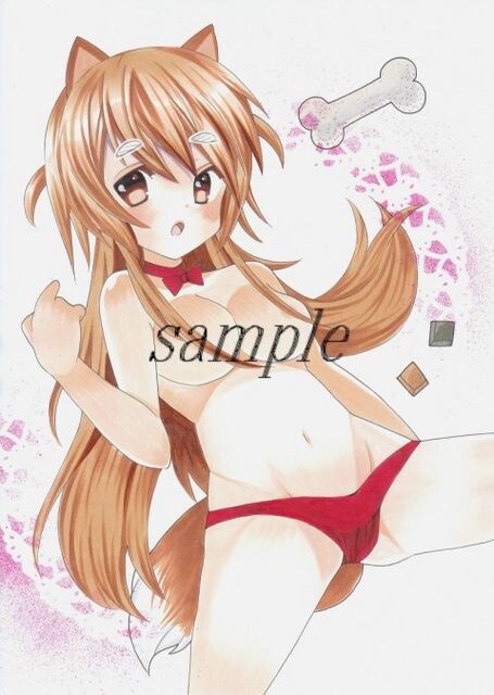 自作イラスト オリジナル 柴犬擬人化 女の子 イヌミミ 新品 中古のオークション モバオク 自作イラスト オリジナル 柴犬擬人化 女の子 イヌミミ 新品 中古のオークション モバオク