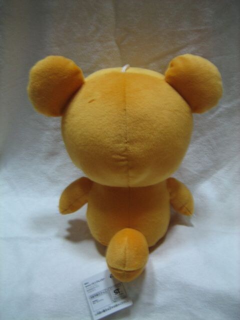 ポケットモンスター サン ムーン でっかいコロっとまんまるぬいぐるみヒメグマ おもちゃ 新品 中古のオークション モバオク ポケットモンスター サン ムーン でっかいコロっとまんまるぬいぐるみヒメグマ おもちゃ 新品 中古のオークション モバオク