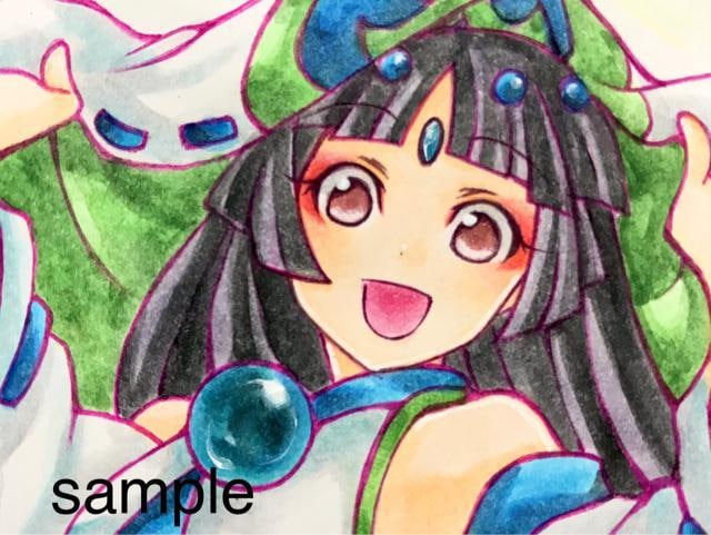 自作イラスト ぷよぷよ ぷよクエ ヤマタノゲンブ 新品 中古のオークション モバオク