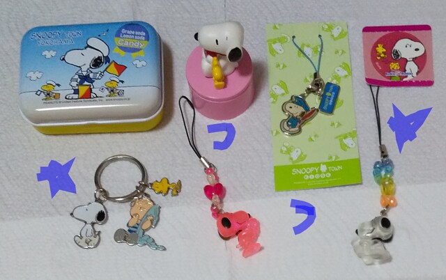 スヌーピー 55周年 アクセサリー入れ 31 非売品 ストラップ他 アニメ コミック キャラクター 新品 中古のオークション モバオク スヌーピー 55周年 アクセサリー入れ 31 非売品 ストラップ他 アニメ コミック キャラクター 新品 中古のオークション モバオク