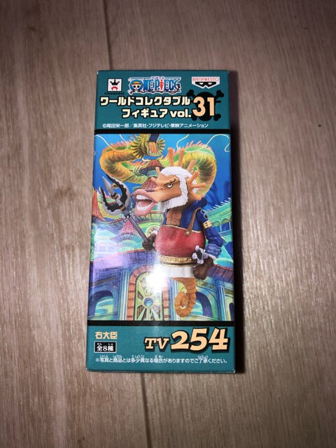 ワンピース コレクタブル Vol 31 右大臣 ワーコレ 2 アニメ コミック キャラクター 新品 中古のオークション モバオク No ワンピース コレクタブル Vol 31 右大臣 ワーコレ 2 アニメ コミック キャラクター 新品 中古のオークション モバオク No