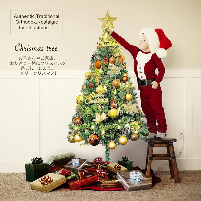 クリスマスツリー 150cm 豪華なクリスマスツリーの飾り付き LED | インテリア/ライフ | 新品・中古のオークション モバオク | 【No.525005804】 クリスマスツリー 150cm 豪華なクリスマスツリーの飾り付き LED | インテリア/ライフ | 新品・中古のオークション モバオク | 【No.525005804】