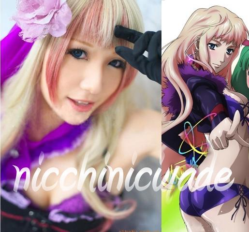 シェリル ウイッグ マクロスF（マクロスF シェリル・ノーム ACOS