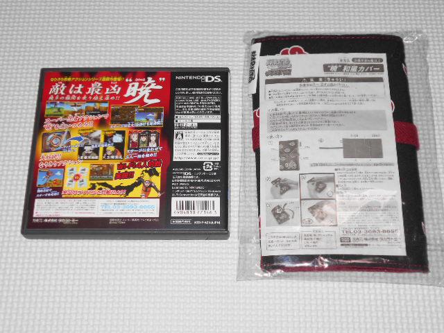 おトク 納期目安 aea.com.co おトク 納期目安 aea.com.co