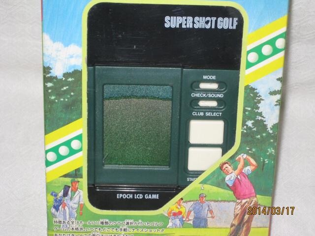 エポックlcdゲーム スーパーショットゴルフ 新品 中古のオークション モバオク エポックlcdゲーム スーパーショットゴルフ 新品 中古のオークション モバオク