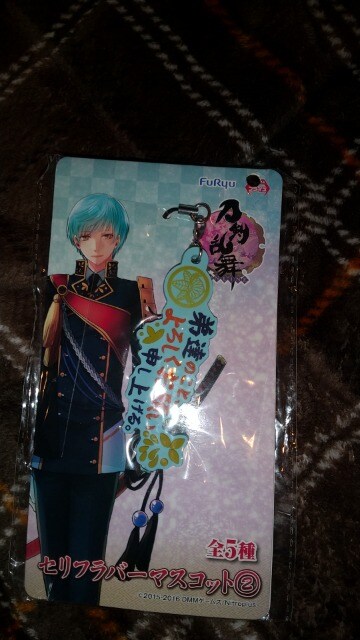 刀剣乱舞セリフラバ マスコット一期一振 アニメ コミック キャラクター 新品 中古のオークション モバオク No 刀剣乱舞セリフラバ マスコット一期一振 アニメ コミック キャラクター 新品 中古のオークション モバオク No