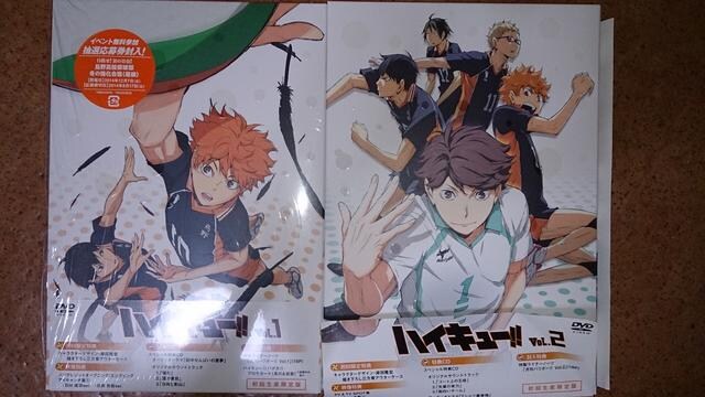 ハイキューdvd 1 2巻 新品 影山 月島 新品 中古のオークション モバオク ハイキューdvd 1 2巻 新品 影山 月島 新品 中古のオークション モバオク
