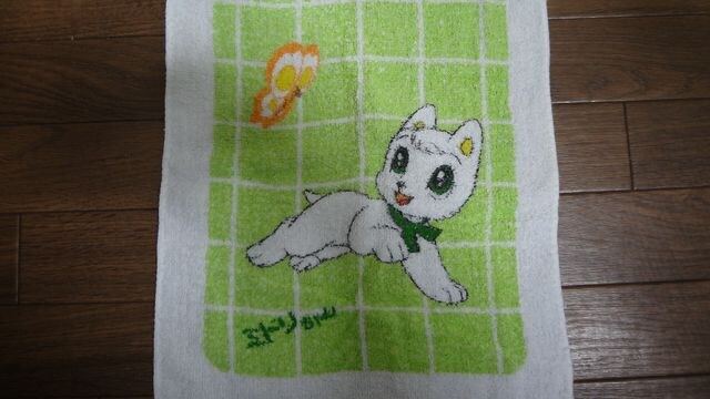 企業物 三和銀行 ワンサくん ミドリちゃん タオル アンティーク 新品 中古のオークション モバオク 企業物 三和銀行 ワンサくん ミドリちゃん タオル アンティーク 新品 中古のオークション モバオク