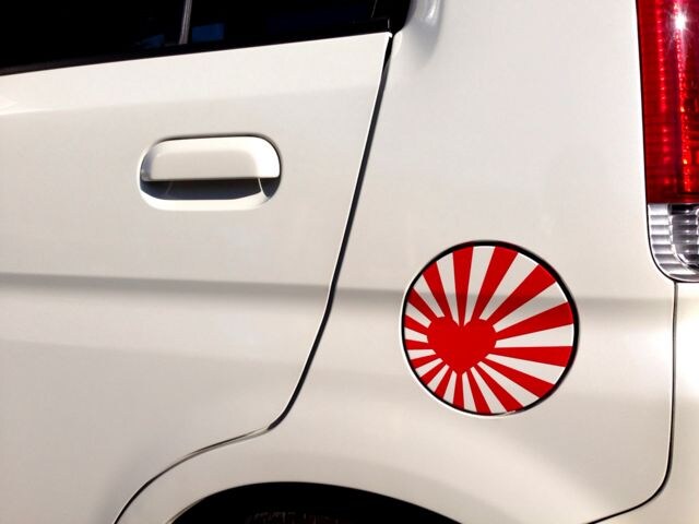 特典付 ハート 旭日旗日章旗ステッカー 給油口 検 ヤン車 新品 中古のオークション モバオク 特典付 ハート 旭日旗日章旗ステッカー 給油口 検 ヤン車 新品 中古のオークション モバオク