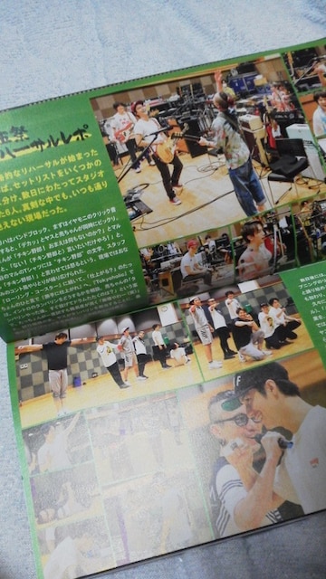 関ジャニ 会報 30 31 合併号十五祭特集盛り沢山未使用新品 タレントグッズ 新品 中古のオークション モバオク 関ジャニ 会報 30 31 合併号十五祭特集盛り沢山未使用新品 タレントグッズ 新品 中古のオークション モバオク